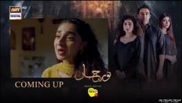 Noor Jahan - Episode 21 - 3rd August 2024